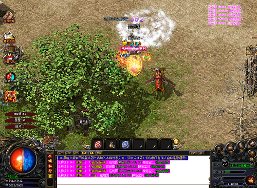 传奇1.76小极品手游发布网 传奇1.76小极品手游发布网