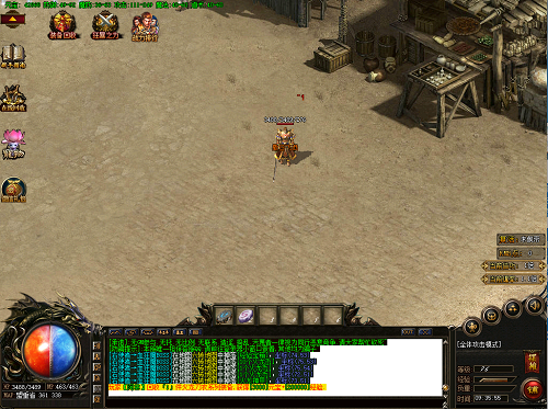 现在玩的人最多的传奇手游 现在玩的人最多的传奇手游