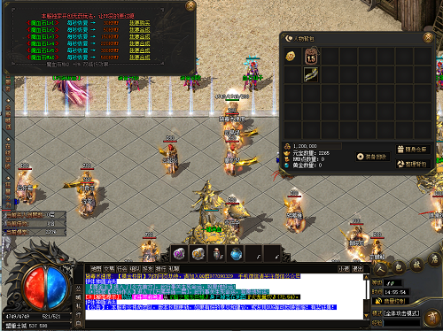 现在玩的人最多的传奇手游 现在玩的人最多的传奇手游