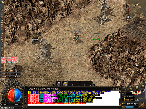 盛大传奇开服时间表 盛大传奇开服时间表