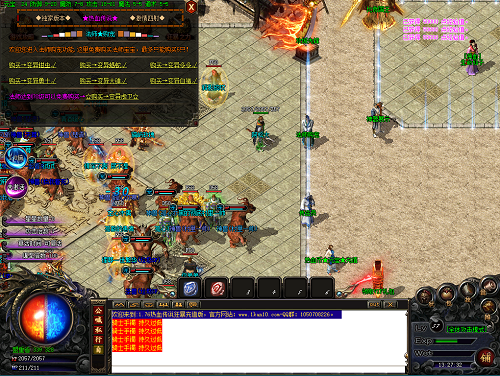 最新单职业迷失 最新单职业迷失