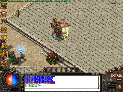 巅峰传奇游戏 巅峰传奇游戏