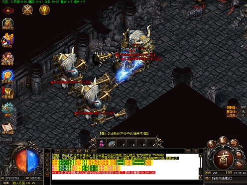 18传奇手游ios 18传奇手游ios