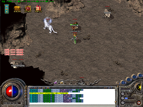 迷失传奇手游发布网 迷失传奇手游发布网