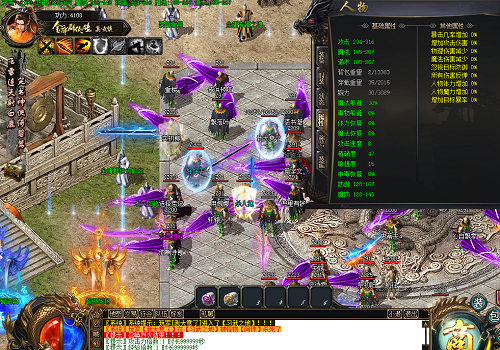 迷失传奇手游发布网 迷失传奇手游发布网