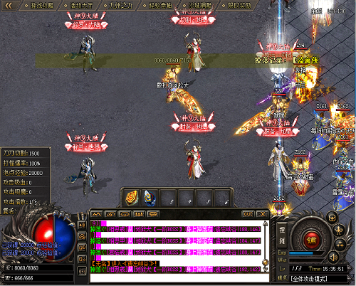 新开传奇合击网站 新开传奇合击网站