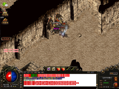 传奇1.85火龙版本手游官网 传奇1.85火龙版本手游官网