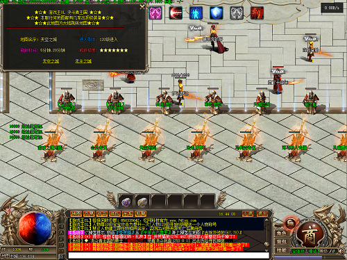 传奇手游sf发布 传奇手游sf发布