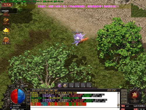 电脑端传奇游戏 电脑端传奇游戏