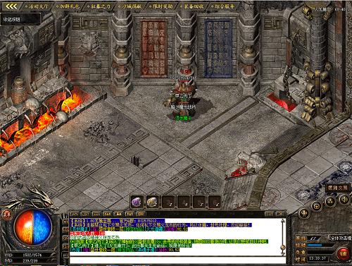 电脑端传奇游戏 电脑端传奇游戏