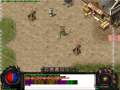 雷霆二合一传奇网站 雷霆二合一传奇网站