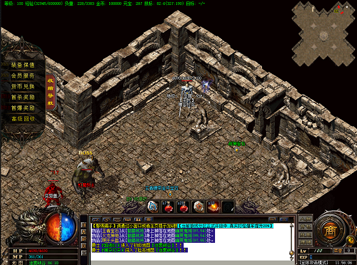 火龙版本的传奇手游 火龙版本的传奇手游