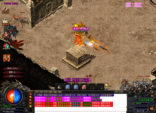 传奇手游单职业三端互通 传奇手游单职业三端互通