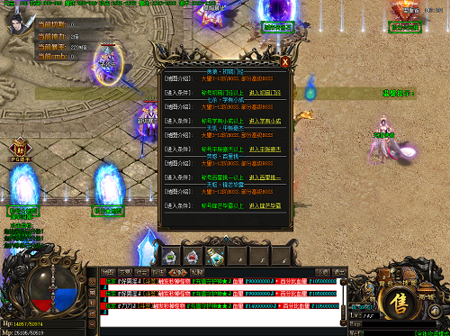 1.80金币复古传奇 1.80金币复古传奇