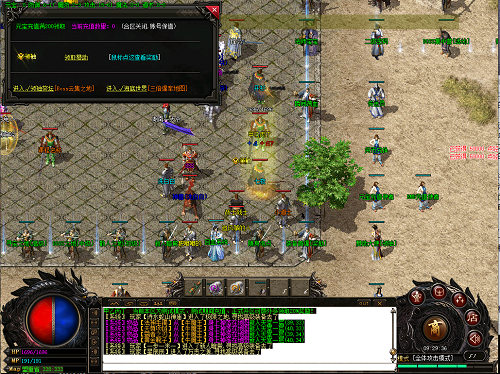 龙之觉醒传奇 龙之觉醒传奇