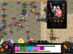 超变传奇手游业传奇手游网站