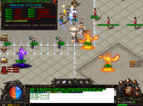 超变传奇手游业传奇手游网站 超变传奇手游业传奇手游网站