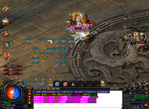 1.76全新攻速版传奇魂环版 1.76全新攻速版传奇魂环版