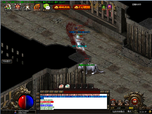 1.76全新攻速版传奇魂环版 1.76全新攻速版传奇魂环版