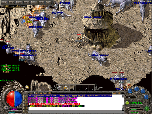 浙江盛和原始传奇1.2.902