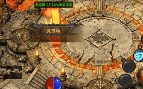 1传奇发布网新开服挑战竞技场的关键是把握时间