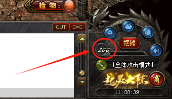 微信图片_20240420110925.png