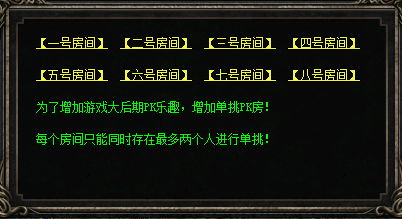 微信图片_20240420110533.png