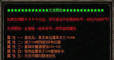 微信图片_20240420105551.png