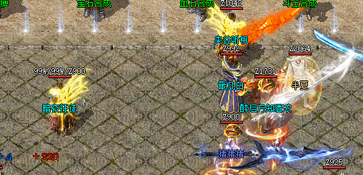 装备外观.png