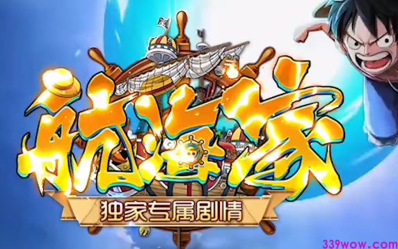 漫画家专属单职业
