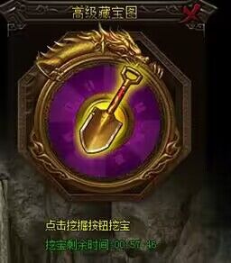 新开变态传奇