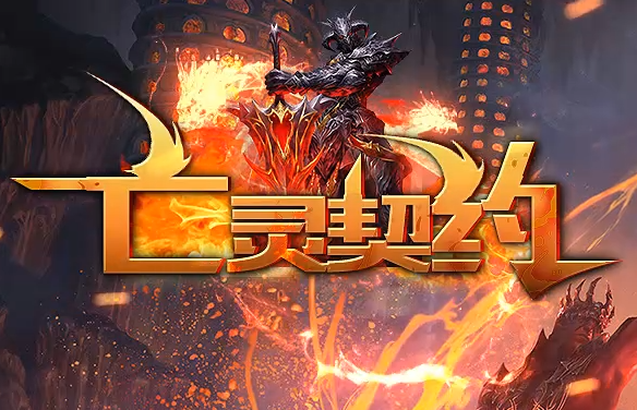 微信图片_20241028095658.png