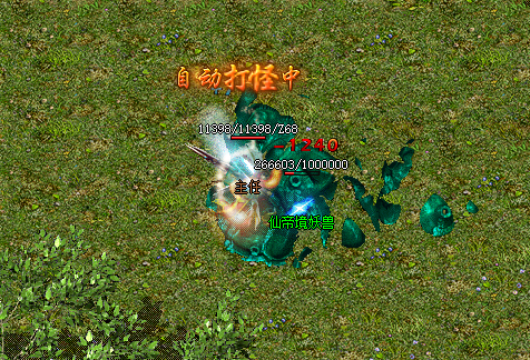 战士在sf传奇中的最大劣势揭秘
