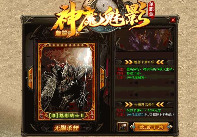 微信图片_20241221110316.png