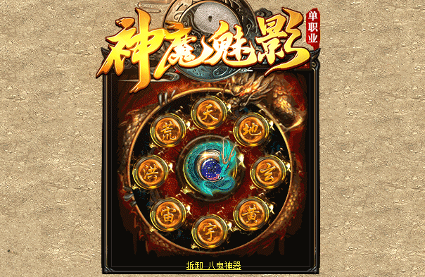 微信图片_20241221104738.png