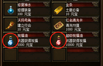 微信图片_20250110111322.png