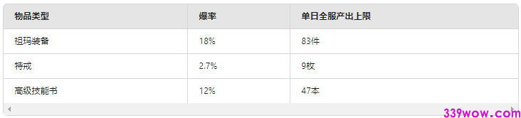 微信图片_20250209091505.png